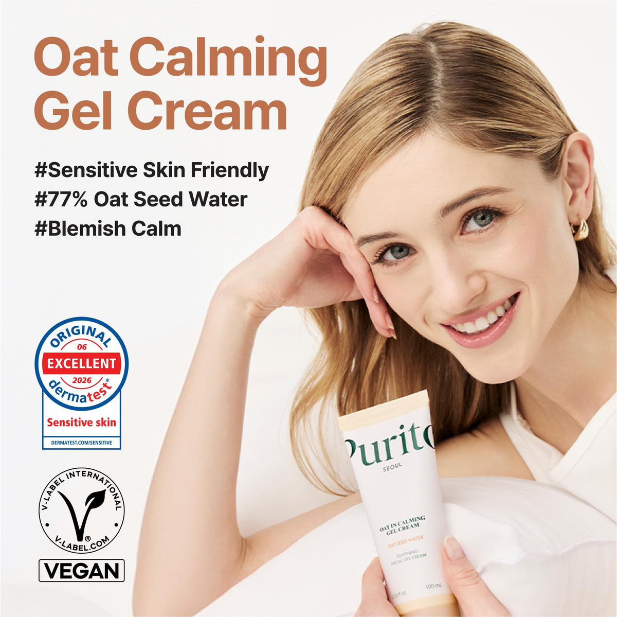 PURITO close-up open jar texture highlighting lightweight gel finish and fast absorption