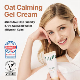 PURITO close-up open jar texture highlighting lightweight gel finish and fast absorption