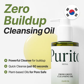 PURITO oil texture on hand showing smooth lightweight blend for gentle removal