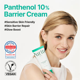 PURITO texture swipe showing lightweight gel-cream for quick absorption