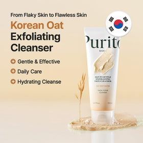 PURITO macro of fine oat particles demonstrating mild exfoliation and safety