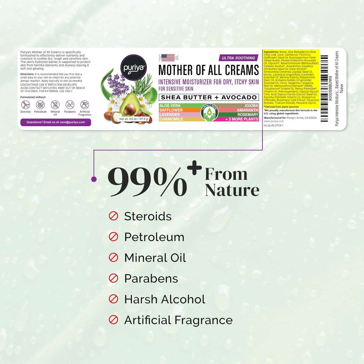 Puriya open cream texture illustrating lightweight, non-greasy consistency