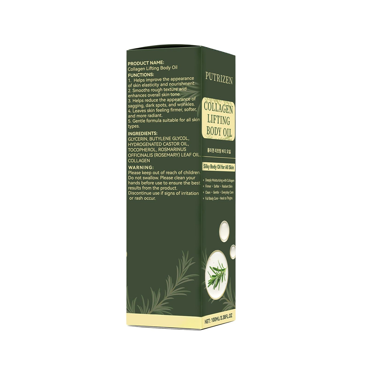 PUTRIZEN bottle in bathroom lifestyle scene showing everyday use and soft-skin benefit