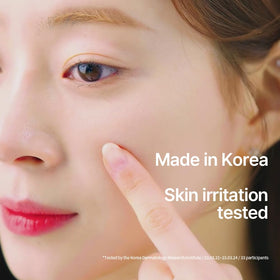 Pyunkang Yul patch under light makeup illustrating concealment and hold