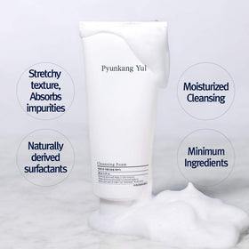 Pyunkang Yul back label close-up showing ingredient details for reassurance