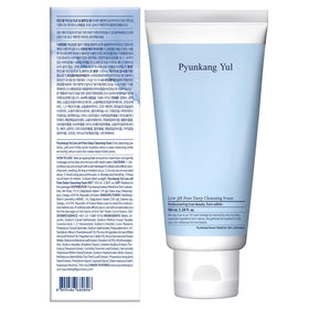 Pyunkang Yul bathroom lifestyle with product staged for everyday routine