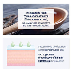 Pyunkang Yul bathroom lifestyle styling suggesting calming skincare ritual
