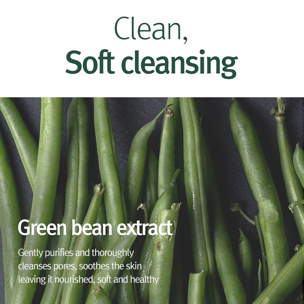 Pyunkang Yul before and after visualization suggesting clearer, less congested pores