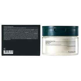 Pyunkang Yul double-sided pad close-up showing exfoliating and calming texture