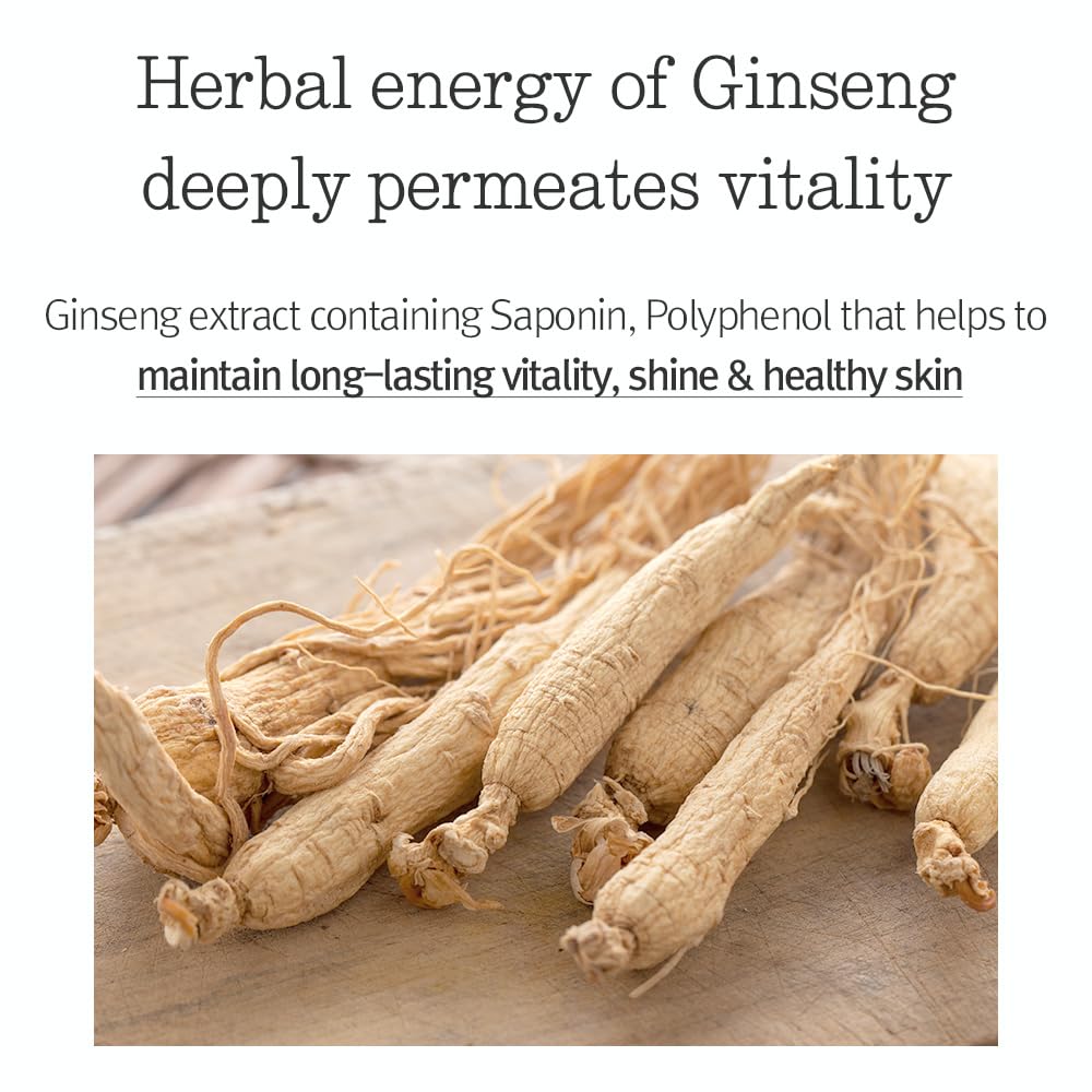 Pyunkang Yul shea butter visual emphasizing deep moisture protection