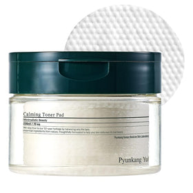 Pyunkang Yul front pouch showing 70 pads and compact packaging benefit