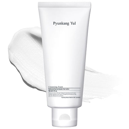 Pyunkang Yul front tube showing clean packaging and skincare benefits