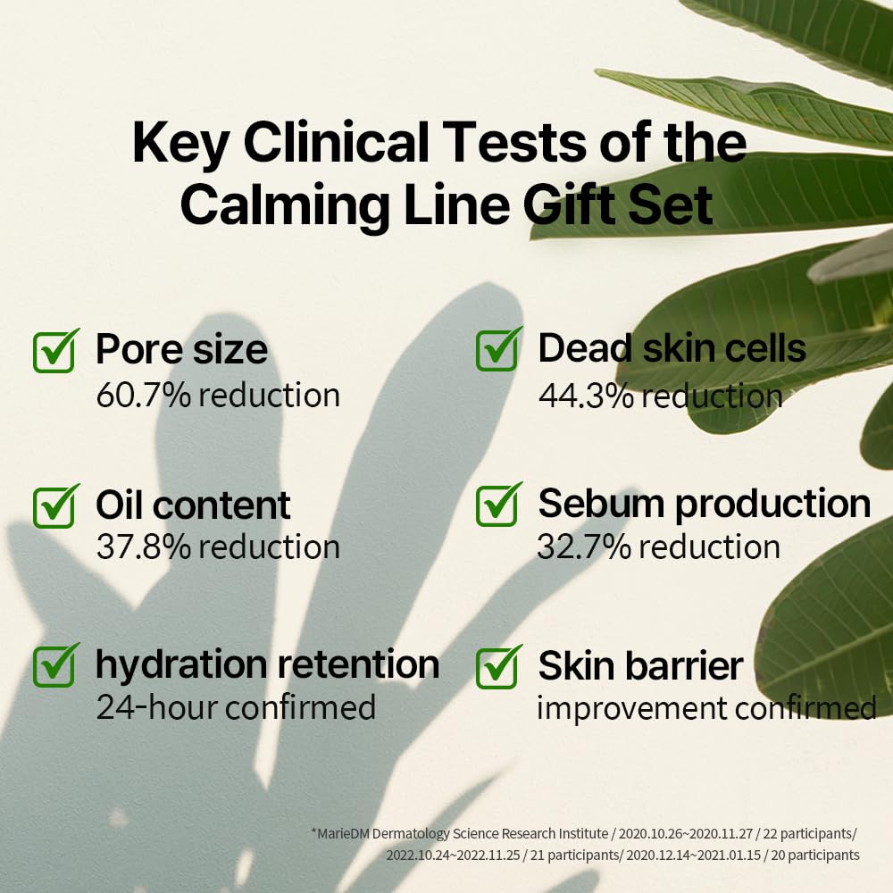 Pyunkang Yul product label close-up with EWG-green icons for low-irritation benefit