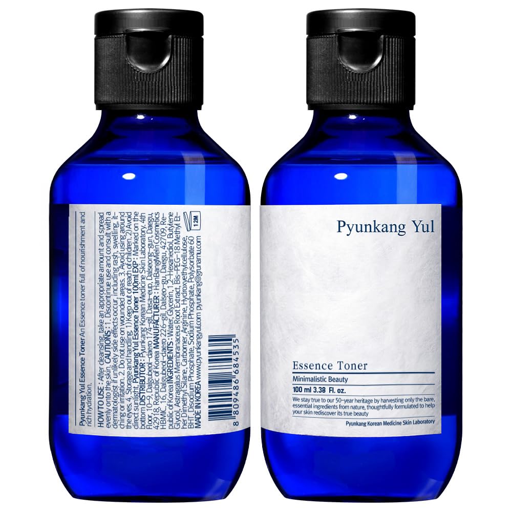 Pyunkang Yul label close-up displaying minimal ingredients and gentle formulation advantage