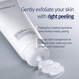 Pyunkang Yul in bathroom routine setting showing daily skincare convenience