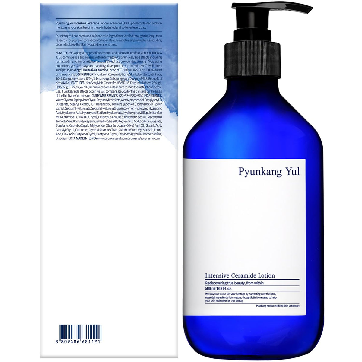 Pyunkang Yul bottle on bathroom vanity suggesting daily routine convenience