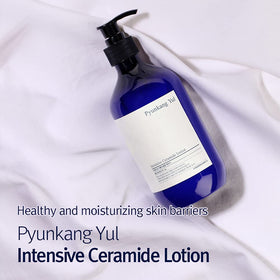 Pyunkang Yul lotion on elbow before and after to show smoother skin