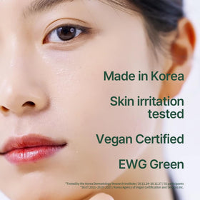 Pyunkang Yul removing light makeup to illustrate effective cleansing without dryness benefit