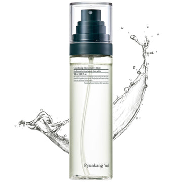 Pyunkang Yul mist front packaging showing bottle and label, easy identification