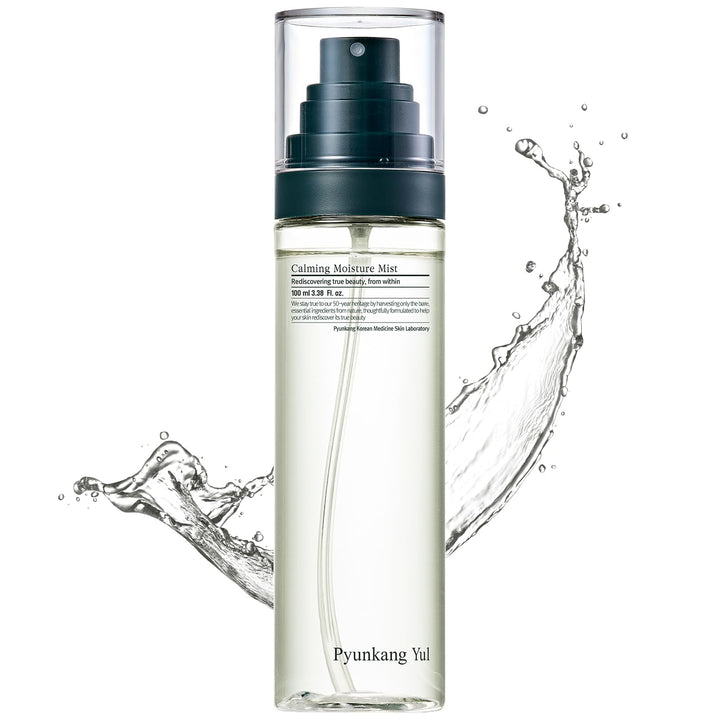 Pyunkang Yul mist front packaging showing bottle and label, easy identification