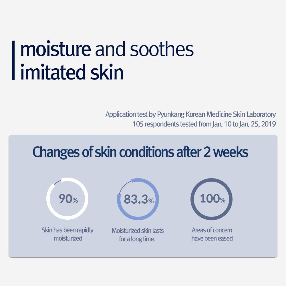 Pyunkang Yul label close-up showing formulation clarity and ingredient trust