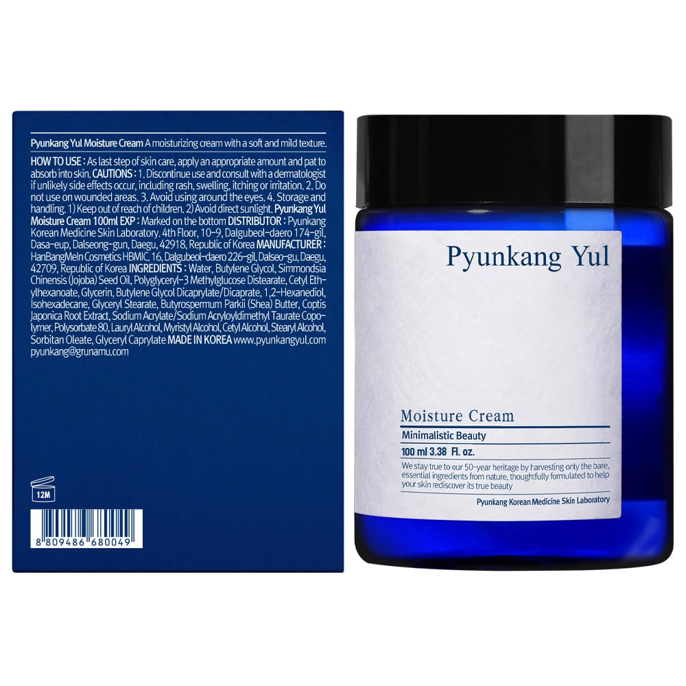 Pyunkang Yul open jar showing creamy texture and fast absorption benefit