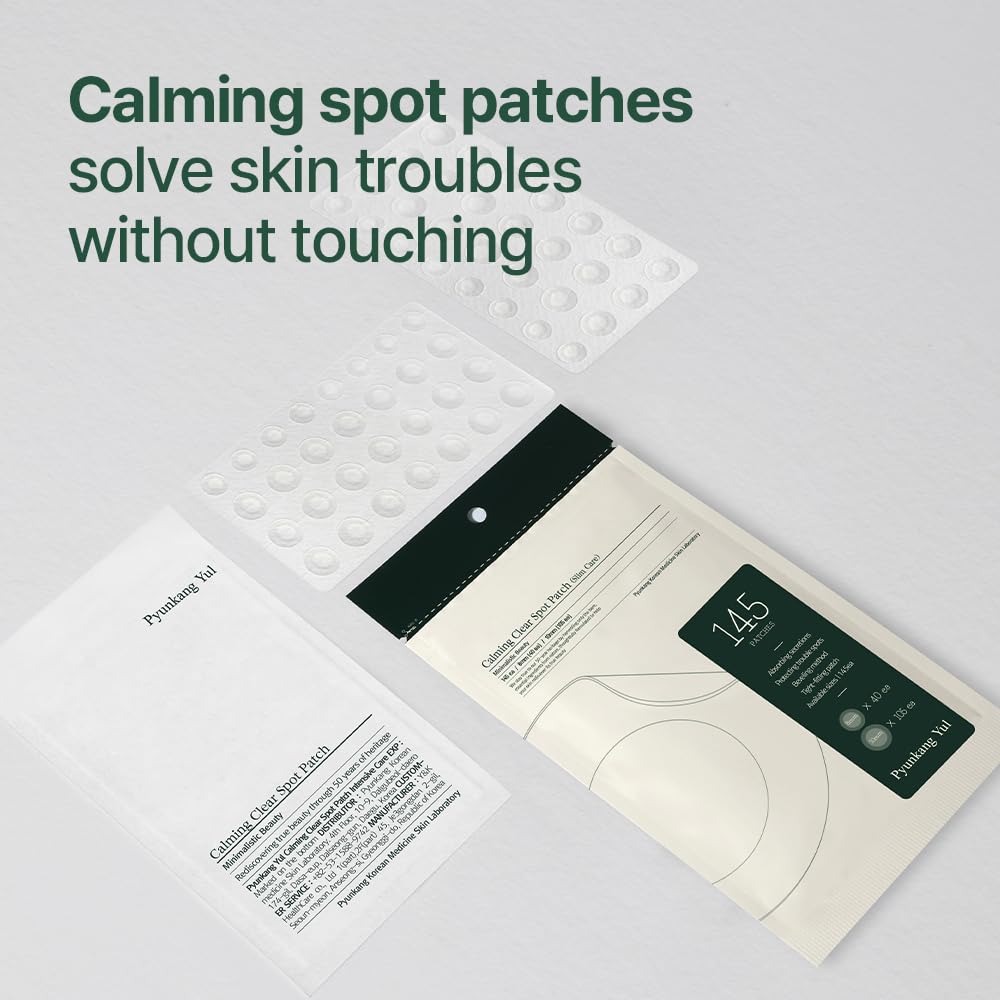 Pyunkang Yul close-up of patch surface highlighting thin hydrocolloid texture