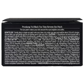 Pyunkang Yul ingredients label highlighting kombucha and peptide benefits