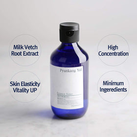 Pyunkang Yul close-up texture of essence highlighting lightweight hydration
