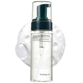 Pyunkang Yul front tube showing label and 150ml size for clear identification and benefit