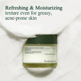 Pyunkang Yul jar with ingredient list emphasizing cica, ceramide and hyaluronic benefits