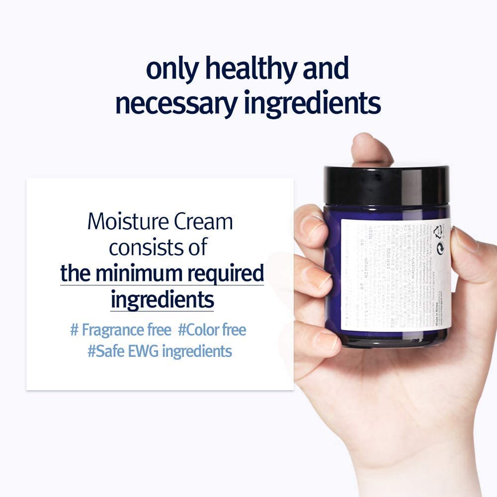 Pyunkang Yul open jar top view revealing smooth formula and consistent texture benefit