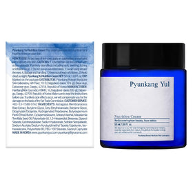 Pyunkang Yul label close-up showing ingredient focus and minimal formulation