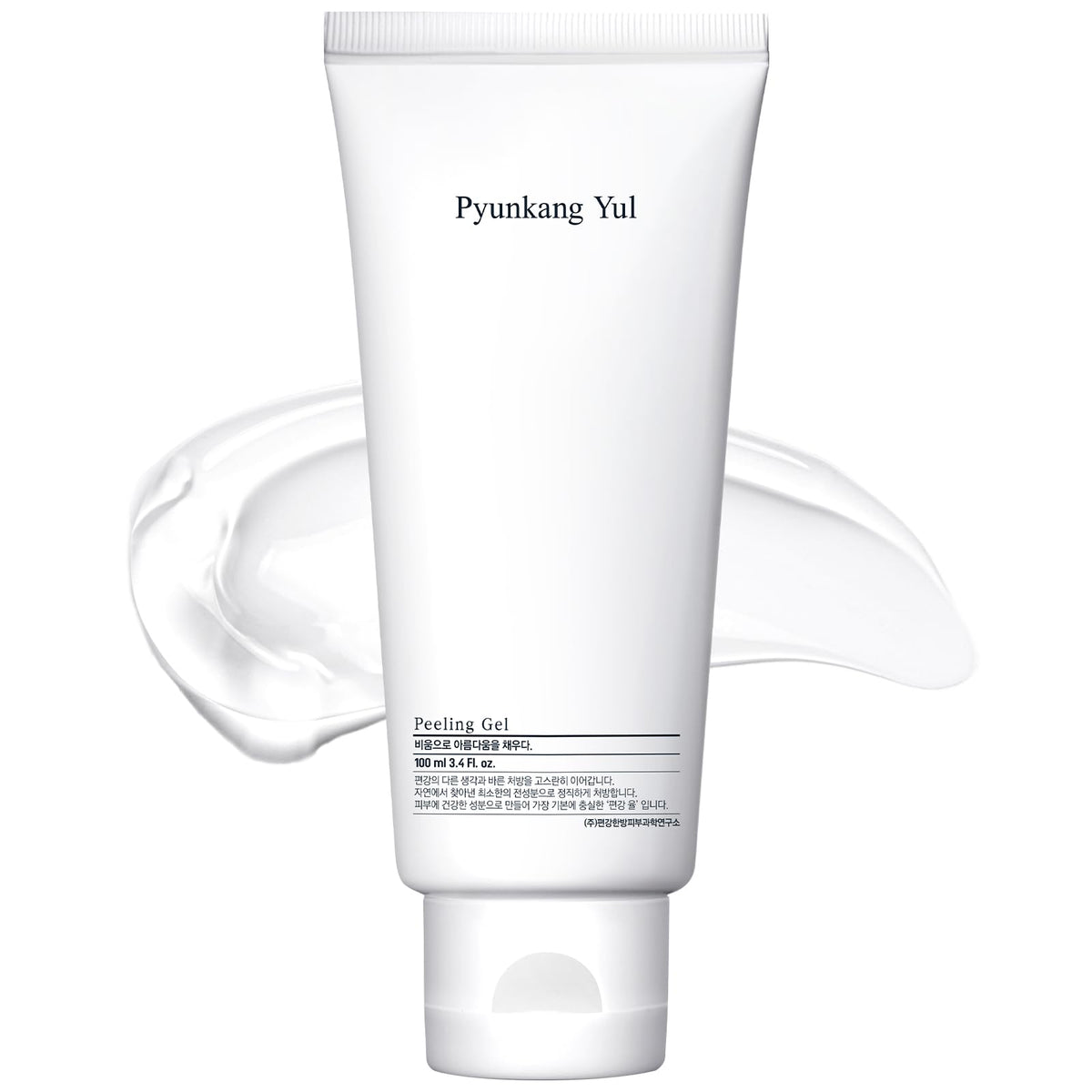 Pyunkang Yul peeling gel front packaging showing bottle and benefits