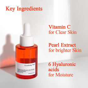 Pyunkang Yul ingredients label highlighting vitamin C and hyaluronic acid