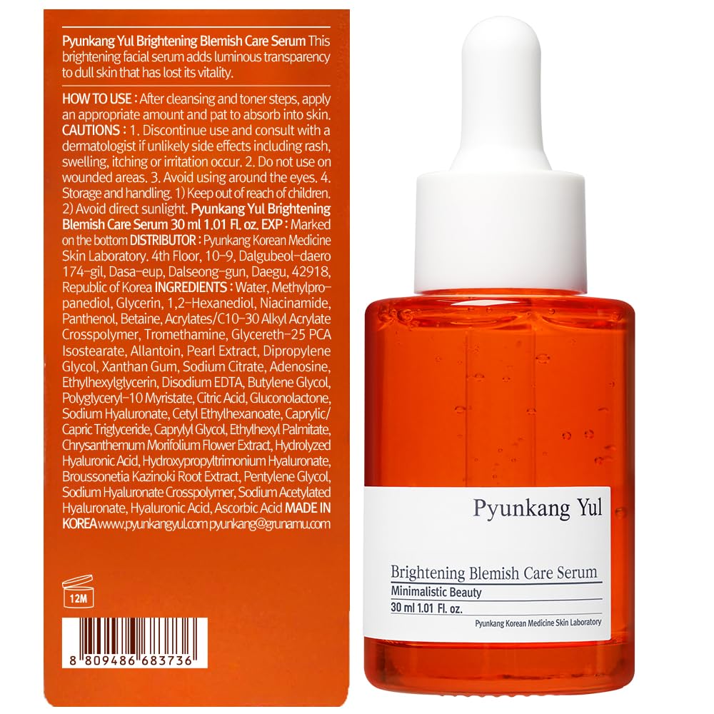 Pyunkang Yul bottle with EWG green badge indicating gentle formulation