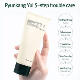 Pyunkang Yul product held in hand for size and portability benefit