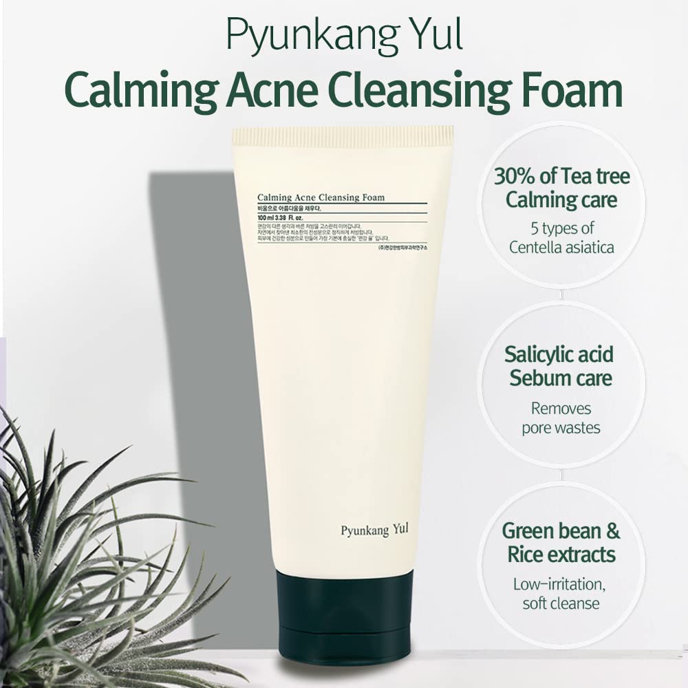 Pyunkang Yul pump dispenser and label detail highlighting safe low‑pH formula