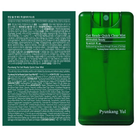 Pyunkang Yul beside shea butter showing moisture-shielding ingredient benefit