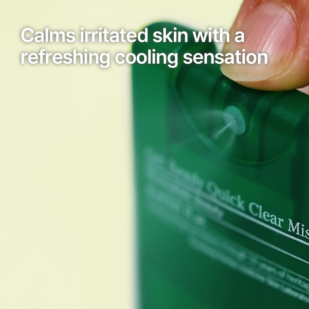 Pyunkang Yul nozzle detail emphasizing precise mist and minimal product waste