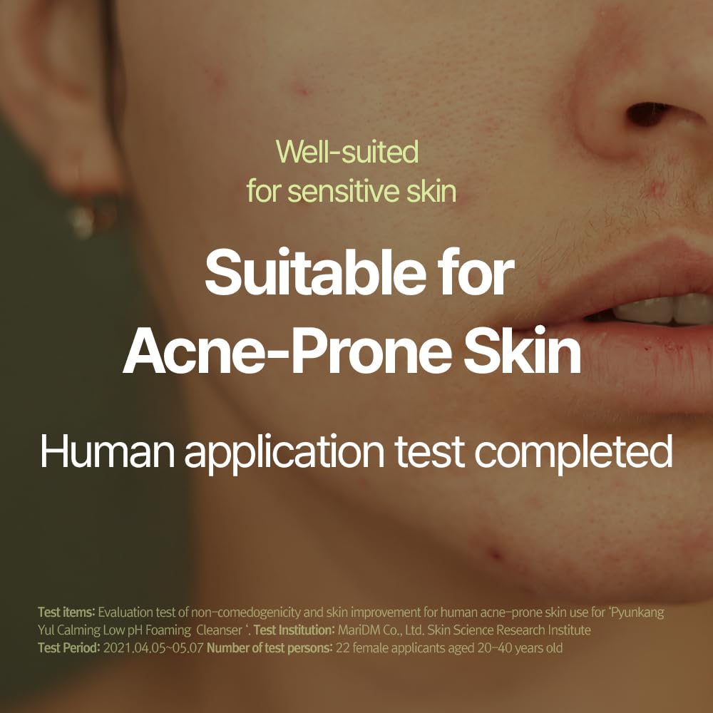 Pyunkang Yul tea tree extract close-up highlighting botanical calm and soothing benefit