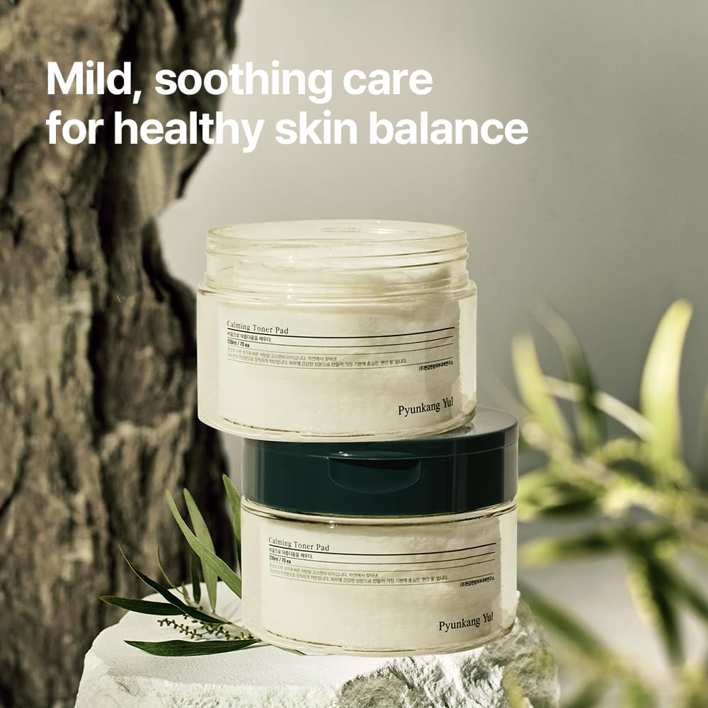 Pyunkang Yul textured pad side detail showing gentle dead skin removal