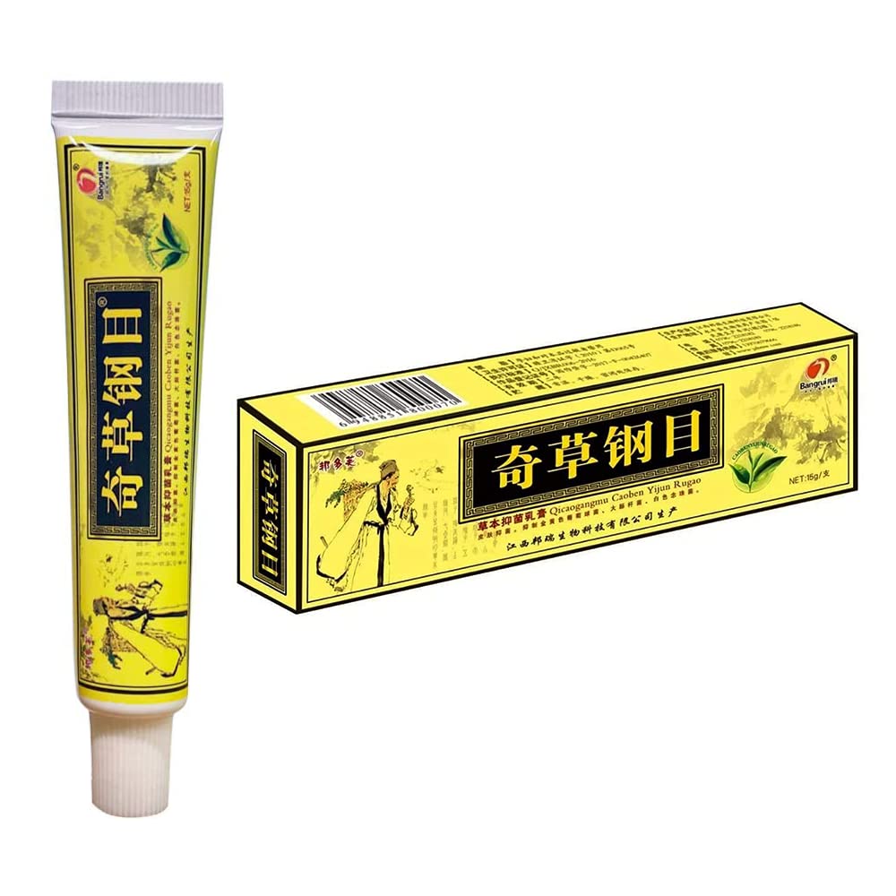 QICAOGANGMU front packaging showing label and sterile-free benefit