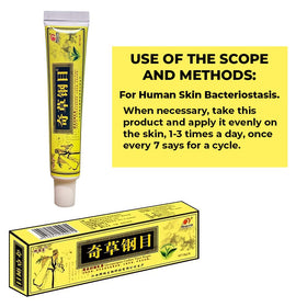 QICAOGANGMU herbal ingredients close-up illustrating natural origin