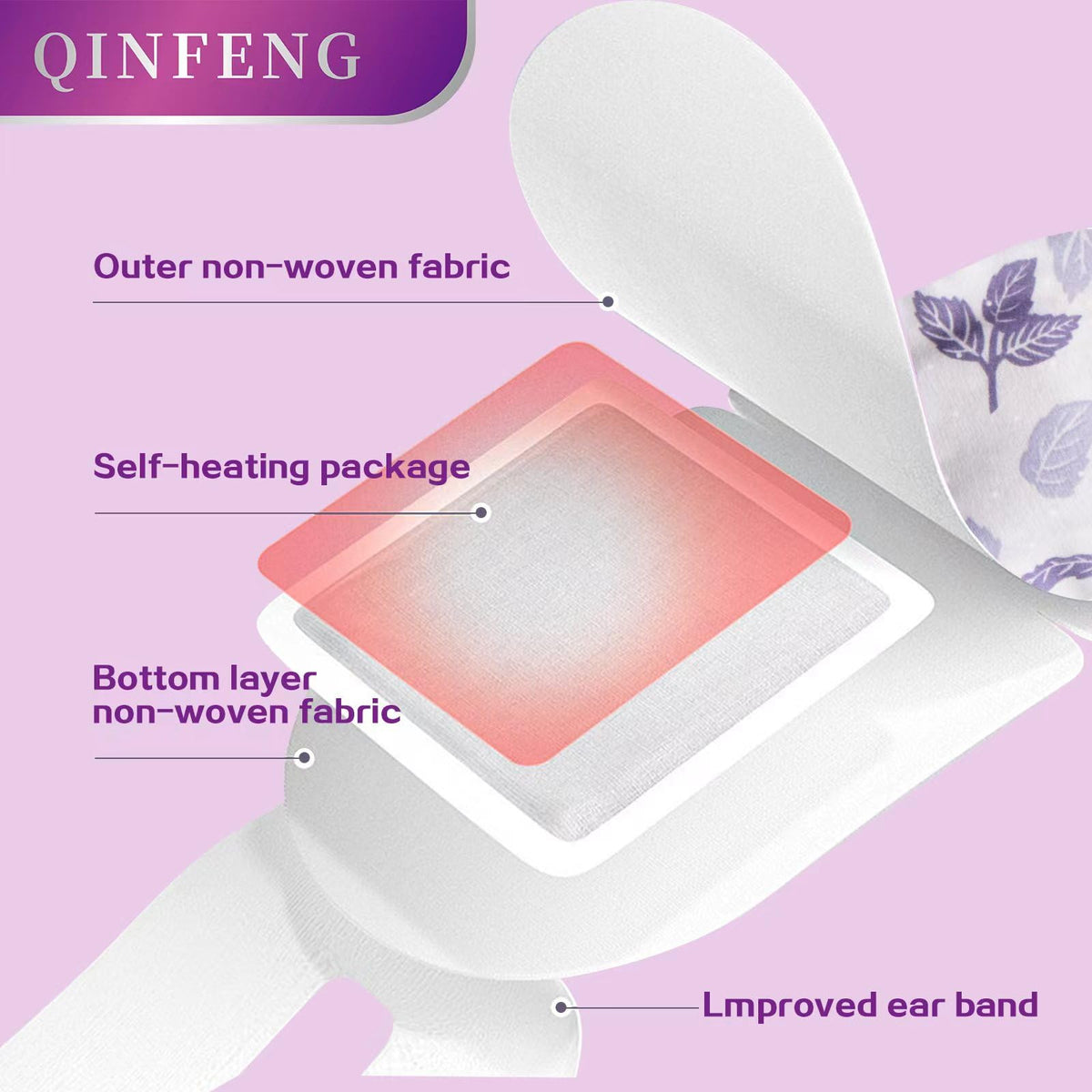QINFENG soft non-woven mask surface close-up for comfort