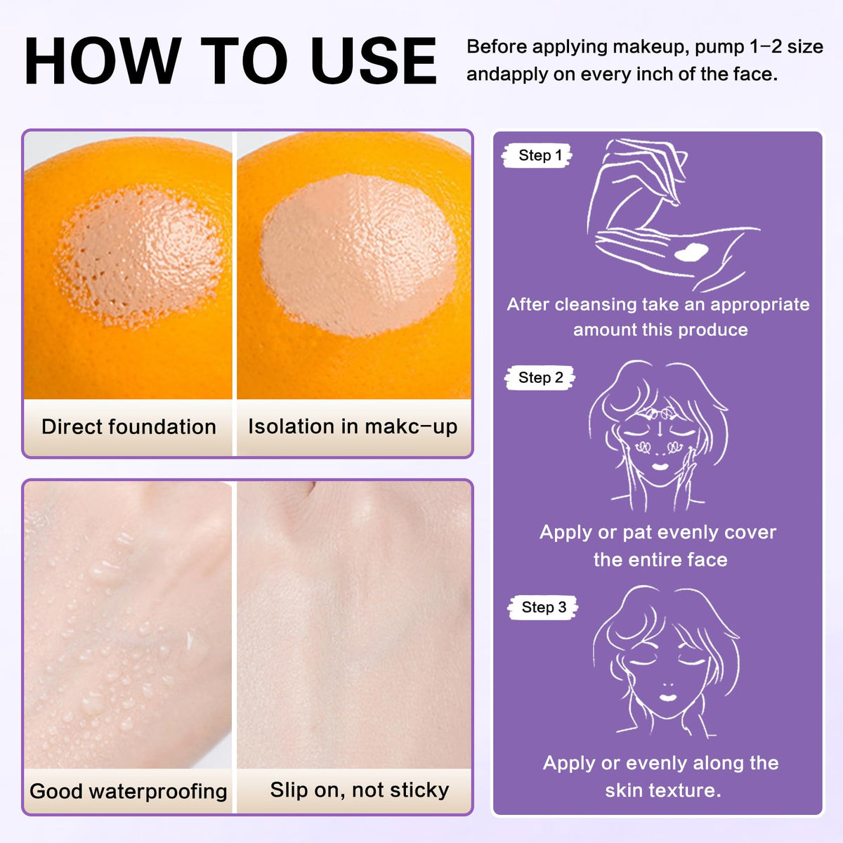QIUFSSE before and after complexion comparison, illustrates tone correction benefit