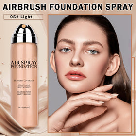 QIUFSSE spray nozzle close-up demonstrating fine mist for flawless application