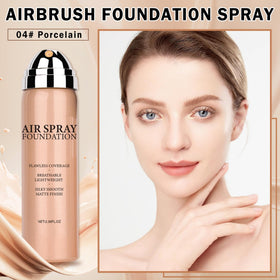 QIUFSSE spray nozzle detail demonstrating precise airbrush delivery and easier application