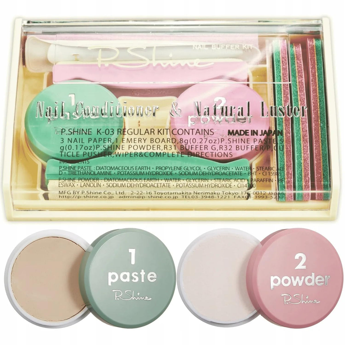 QLS P-Shine green paste open for nourishing smoothing action