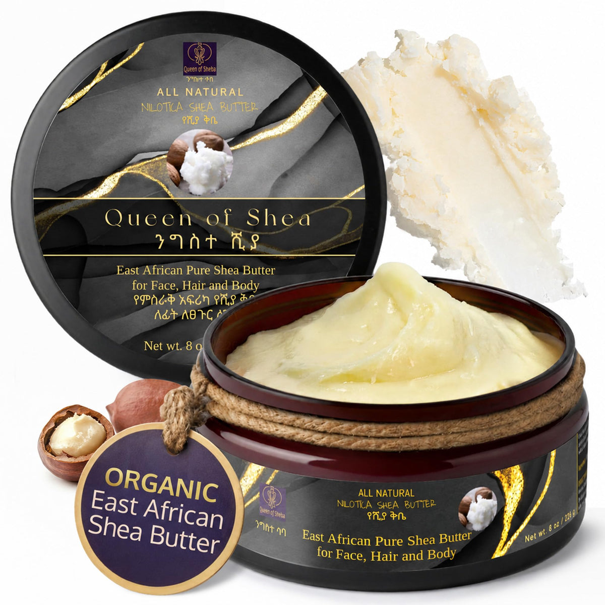Queen of Shea front tub showing organic label and clean packaging benefit